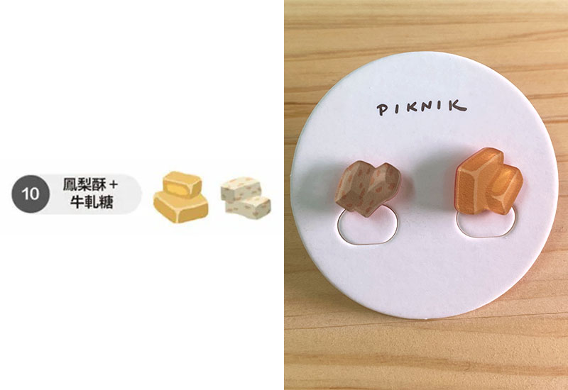 日日野餐 台灣文化 鳳梨酥＋牛軋糖 耳環耳夾別針